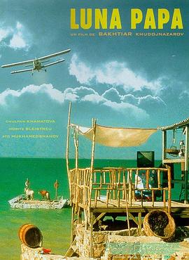 宁晋县关键词seo优化